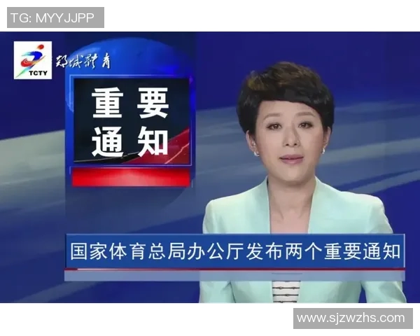 以选手表现为核心分析各项赛事成绩与突破新高度