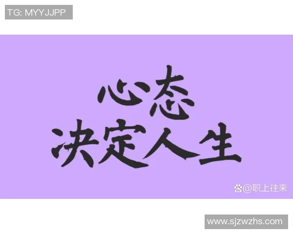 聚焦成就的力量 如何通过坚持与创新实现人生和事业的突破 聚焦成就的力量 如何通过坚持与创新实现人生和事业的突破