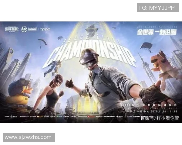 和平精英最新速度排行榜揭晓TES战队荣登第4名引发热议