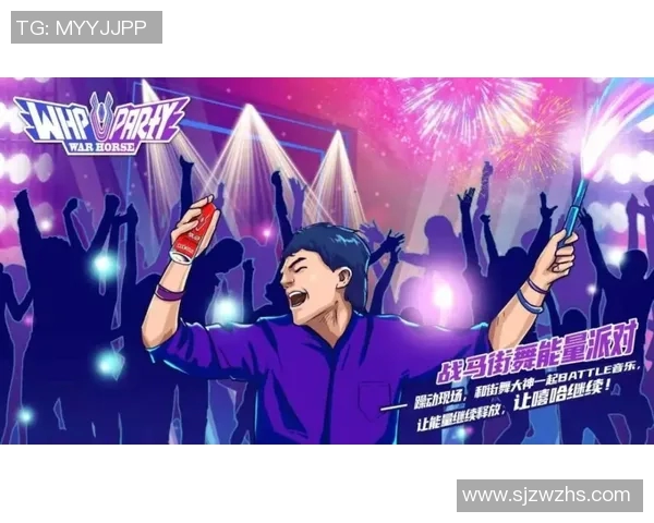 北京滑板队在世界街舞大赛中以92分高居积分榜首位