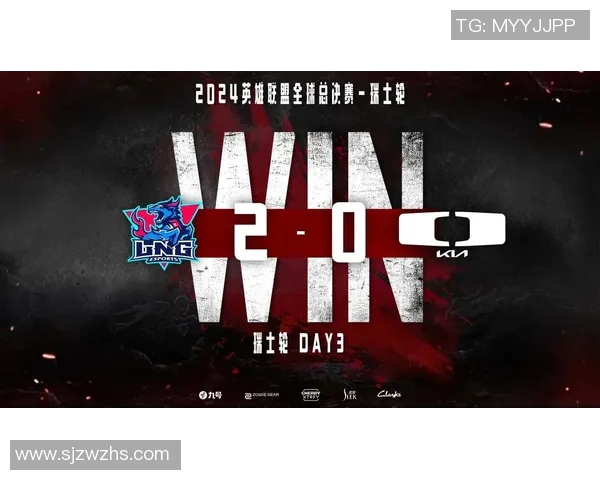 全球总决赛特别报道：LNG如何在竞争中实现成功转型与突破