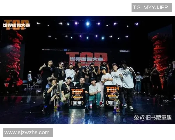 北京街舞队在全国街舞节奏排行榜中荣获第4名引发热议