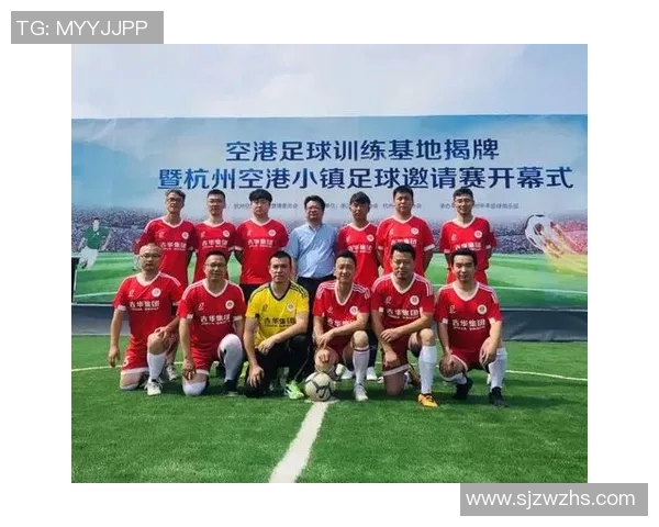 杭州足球队在全国耐力排行榜中荣获第二名展现出强大实力与潜力