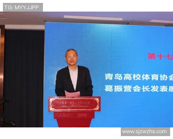 专访杨秀英：探寻飞盘运动崛起背后的成功秘诀与发展之路