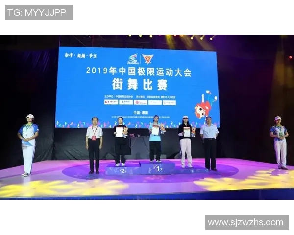 武汉极限运动队的崛起与奋斗全国街舞大赛背后的成长故事