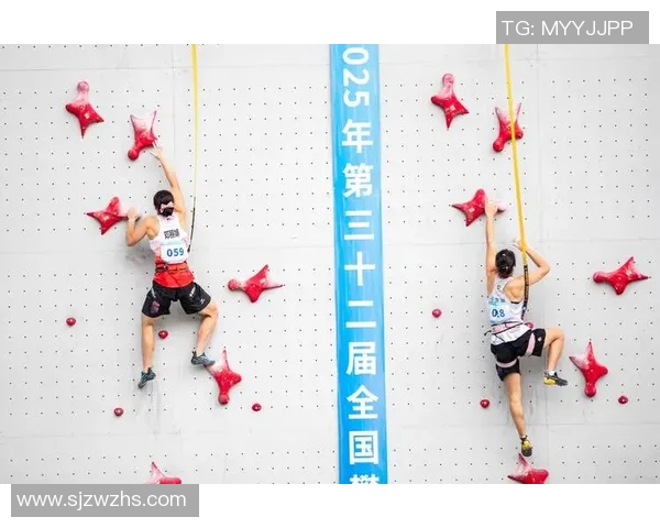 赛后分析：西安攀岩队与南京攀岩队个人能力对比探讨