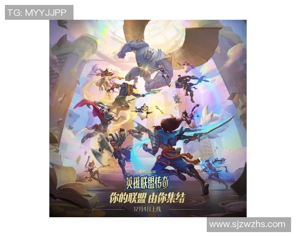 深度对话：探索陈伟在英雄联盟中的成长与挑战之路