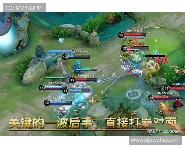 EDG战队个人能力分析及其在王者荣耀中的影响探讨